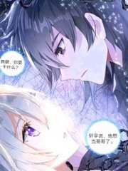 香蕉榴莲秋葵绿巨人草莓樱花视频